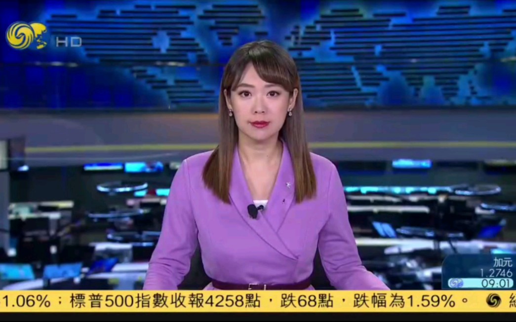凤凰资讯台手机直播视听网凤凰卫视中文台手机在线直播