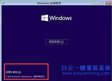 win7专业版nfs客户端windows安装nfs客户端