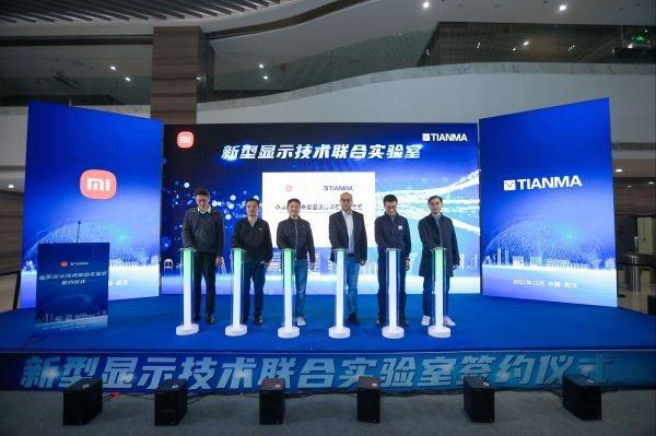大型客户端最新3d大型客户端网络游戏