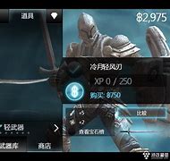 无尽之剑新版安卓版无尽之剑安卓版直装版