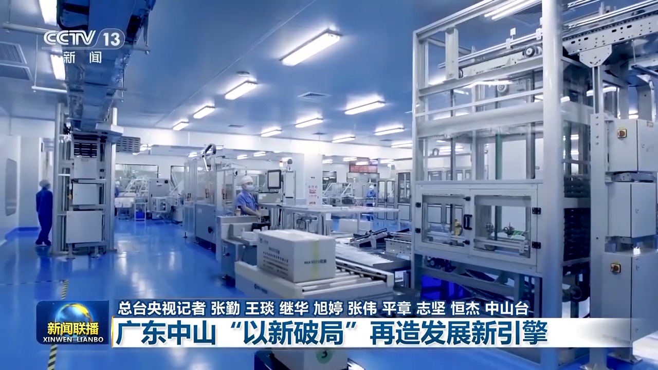 cust客户端capcut官方下载app