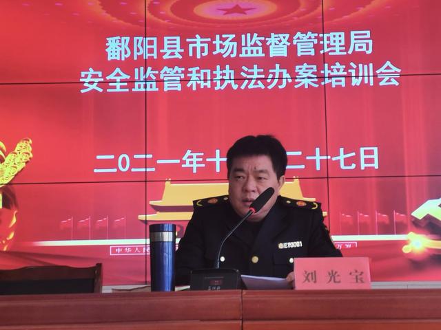 大江网新闻客户端周德兴的简单介绍