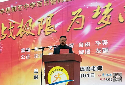 大江网新闻客户端周德兴的简单介绍-第2张图片-太平洋在线下载