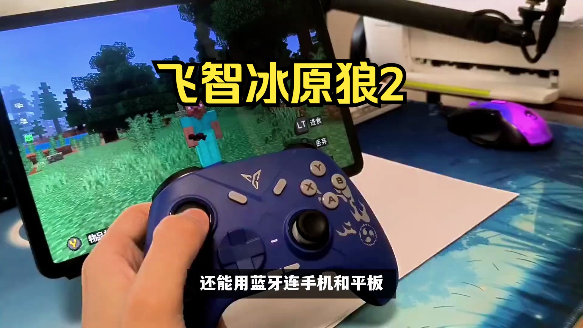 我的世界链接苹果手机版苹果手机minecraft免费下载-第2张图片-太平洋在线下载