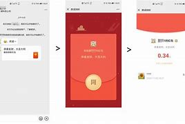 客户端的流量怎样领取红包移动流量免费领取方法2024