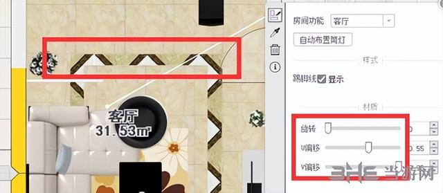 爱福窝家装软件手机版爱福窝装修设计软件-第12张图片-太平洋在线下载