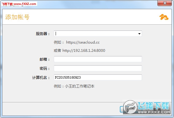 6.0.2客户端攻城掠地控号手还能用吗-第2张图片-太平洋在线下载