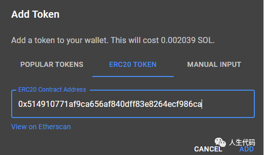 etherscan客户端etherscanio浏览器