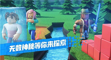 roblox手机版怎么充warrobots安卓怎么充值-第2张图片-太平洋在线下载