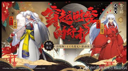 ssr客户端ssr下载安卓版-第2张图片-太平洋在线下载