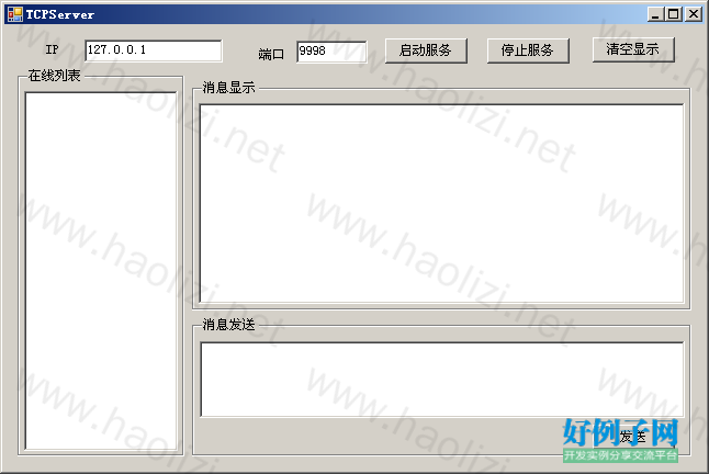 标签客户端免费标签设计生成器