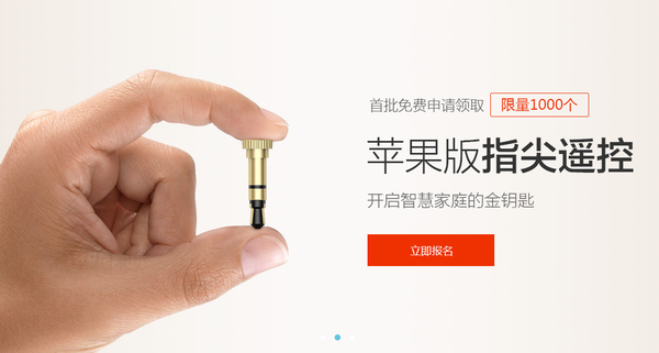苹果出特供版为什么手机店的苹果手机要比官方卖的便宜-第2张图片-太平洋在线下载