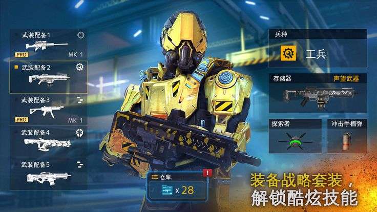 apex安卓版登录apex英雄为什么关服了-第1张图片-太平洋在线下载