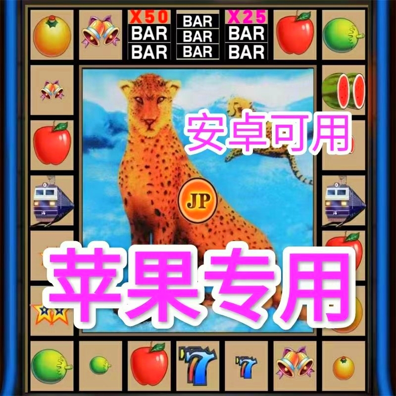 猫咪ios苹果版破解版植物大战僵尸破解版苹果版