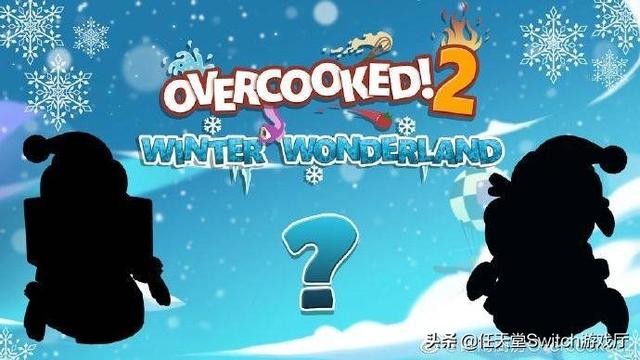 煮糊了手机版下载煮糊了2普通版下载-第2张图片-太平洋在线下载