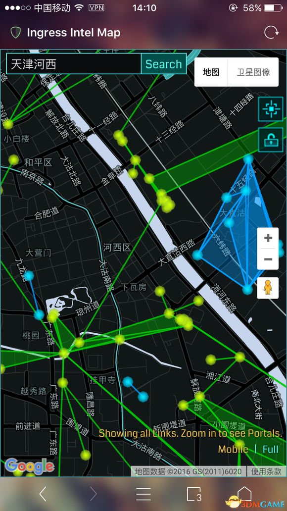 pokemongo苹果版地图pokemongo懒人版ios