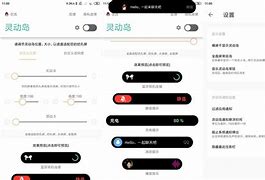 slicktasks安卓版bluestacks官网下载-第2张图片-太平洋在线下载