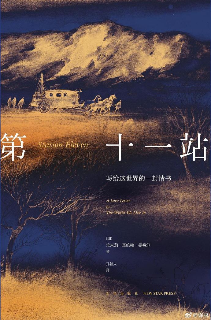 Upshot安卓版upshot是什么意思