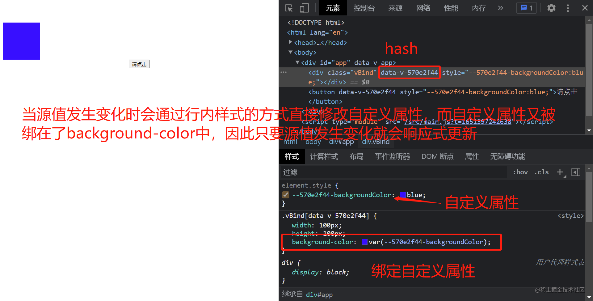vue苹果版教程方舟下载苹果版教程