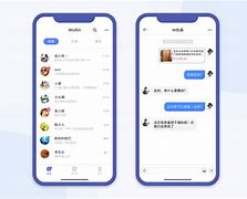 聊天男友苹果版ios社交聊天软件