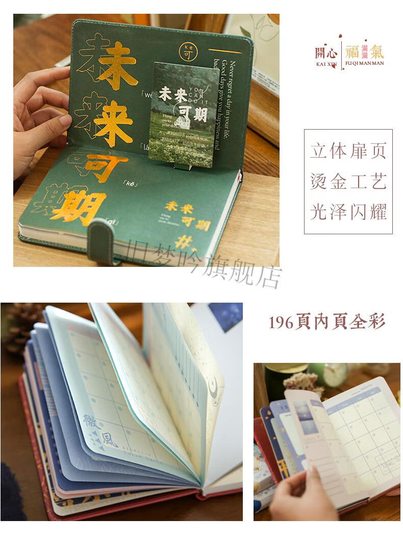 状元钱包苹果版怎么恢复苹果手机钱包功能-第2张图片-太平洋在线下载