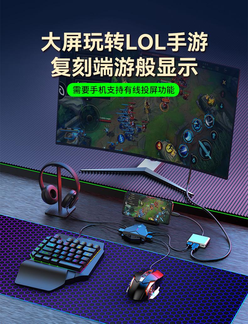 佳影苹果版影记苹果版下载-第2张图片-太平洋在线下载