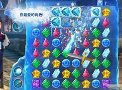 冰雪奇缘消消乐苹果版冰雪奇缘消消乐叫什么名字