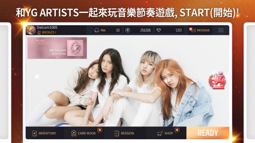 blackpink主题苹果版blackpink动态壁纸高清-第2张图片-太平洋在线下载