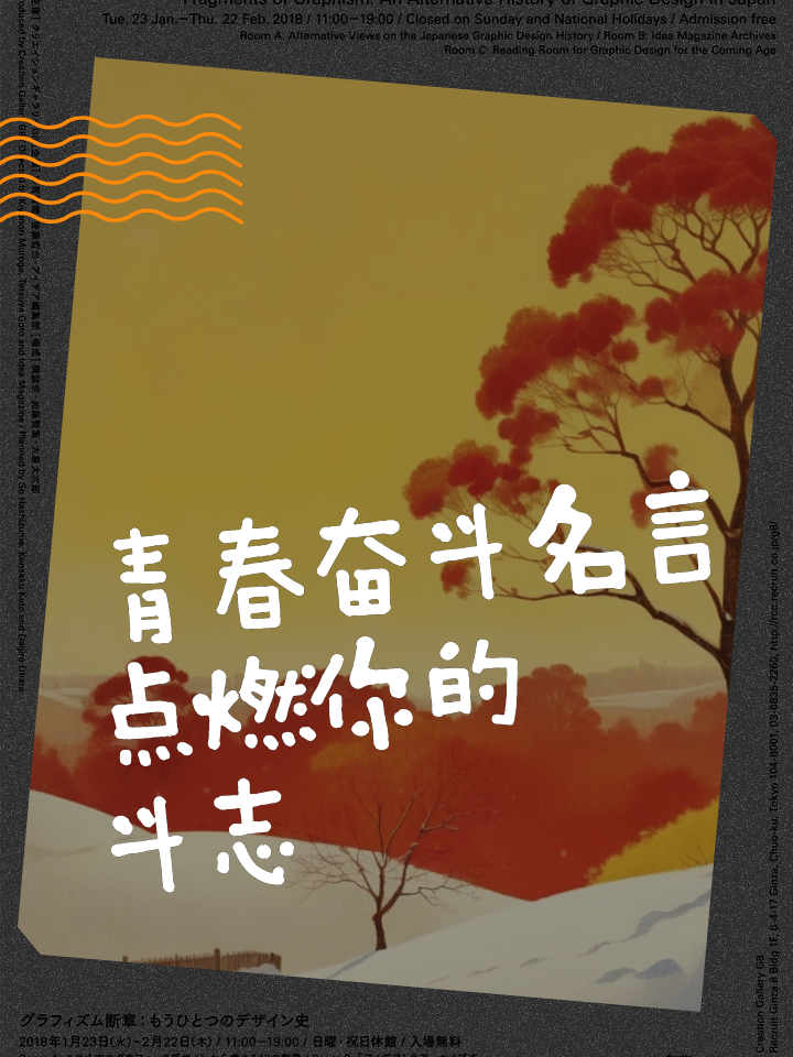 燃烧的斗志手机版下载航海王燃烧意志电脑版下载官网-第2张图片-太平洋在线下载