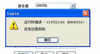pc客户端好差pc端和电脑端有什么不一样-第2张图片-太平洋在线下载