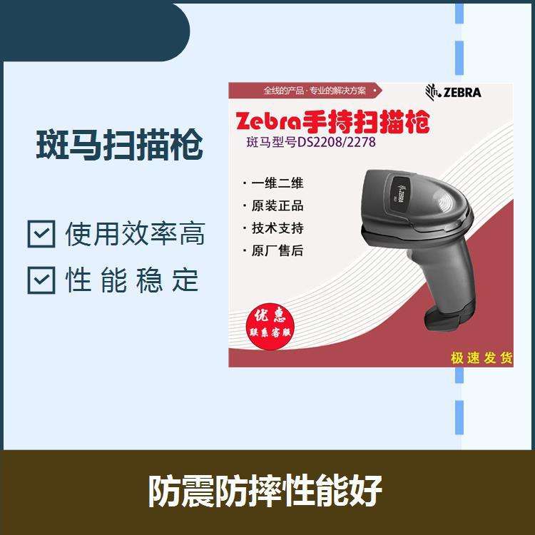 斑马短信客户端斑马ai课pc客户端