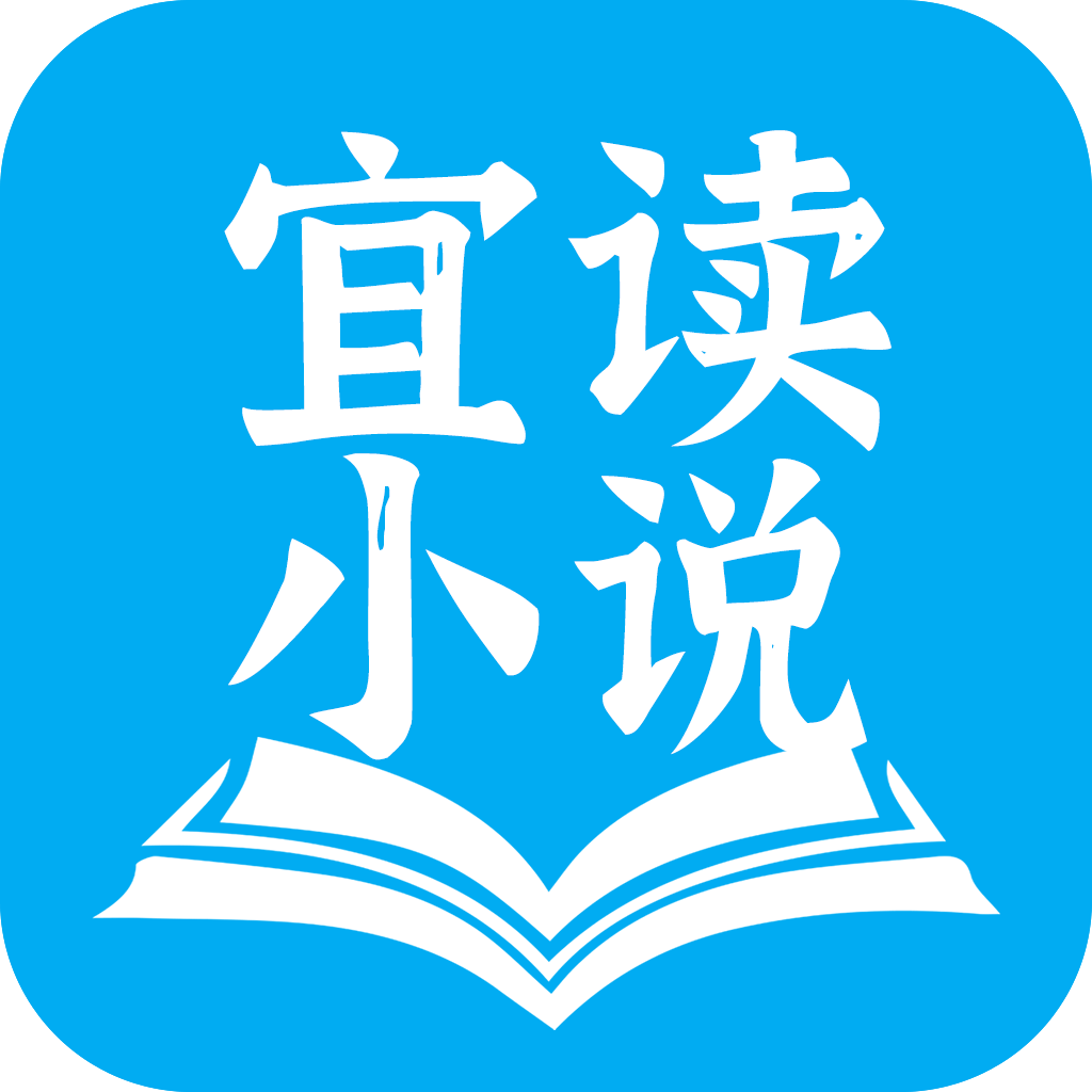 宜店安卓版应用商店安卓版下载-第2张图片-太平洋在线下载