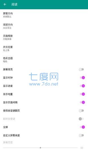 enviewer苹果版ehviewer苹果安装