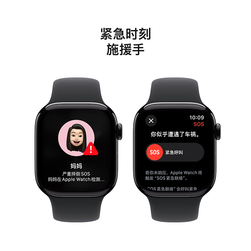 苹果手表gps版换蜂窝版苹果手表买蜂窝版还是gps版好