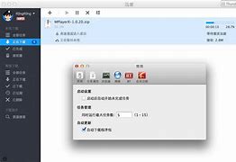 迅雷破解版手机苹果版迅雷app下载安装苹果