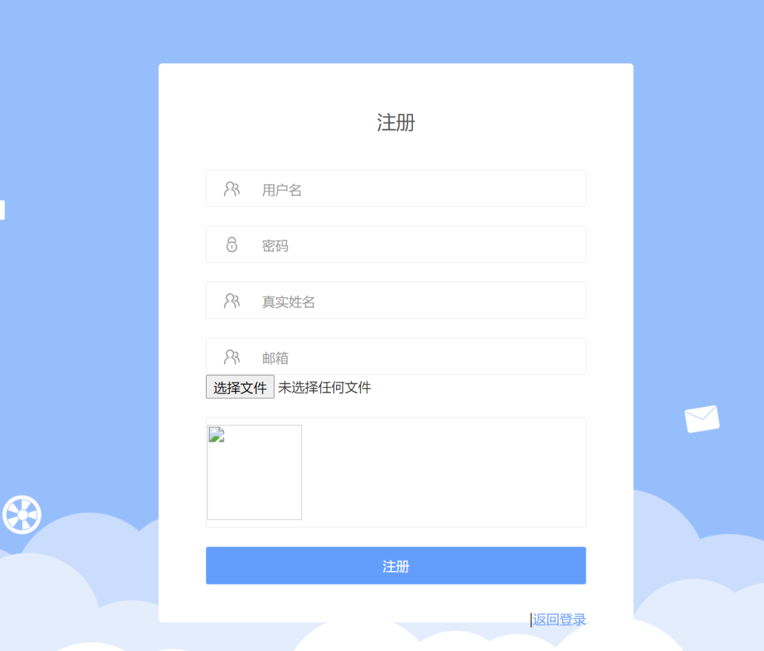 web新闻客户端web浏览器官网下载