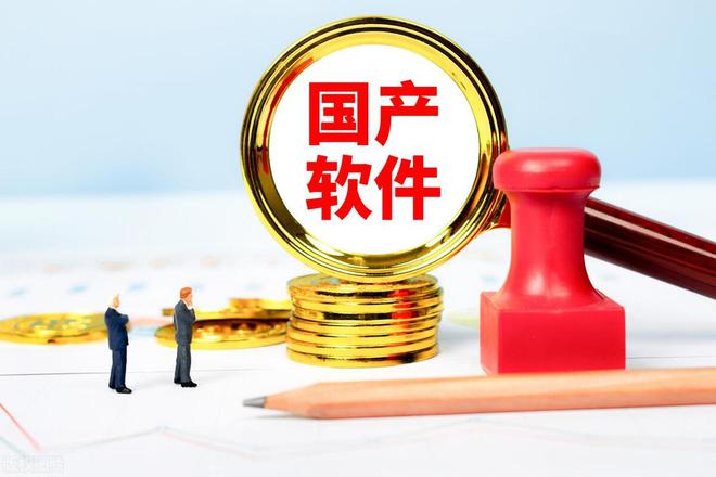 正版化客户端软件商店正版下载安装
