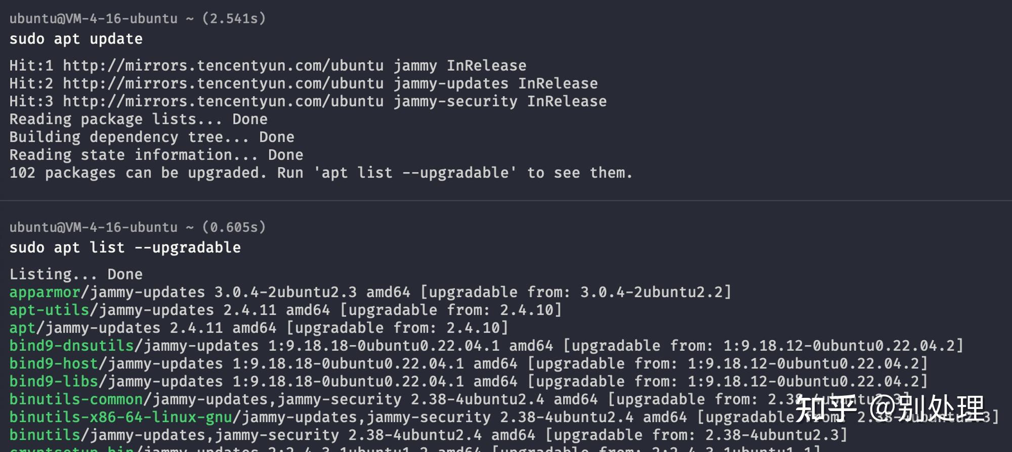 ubuntu客户端连接失败ubuntu没有wifi列表