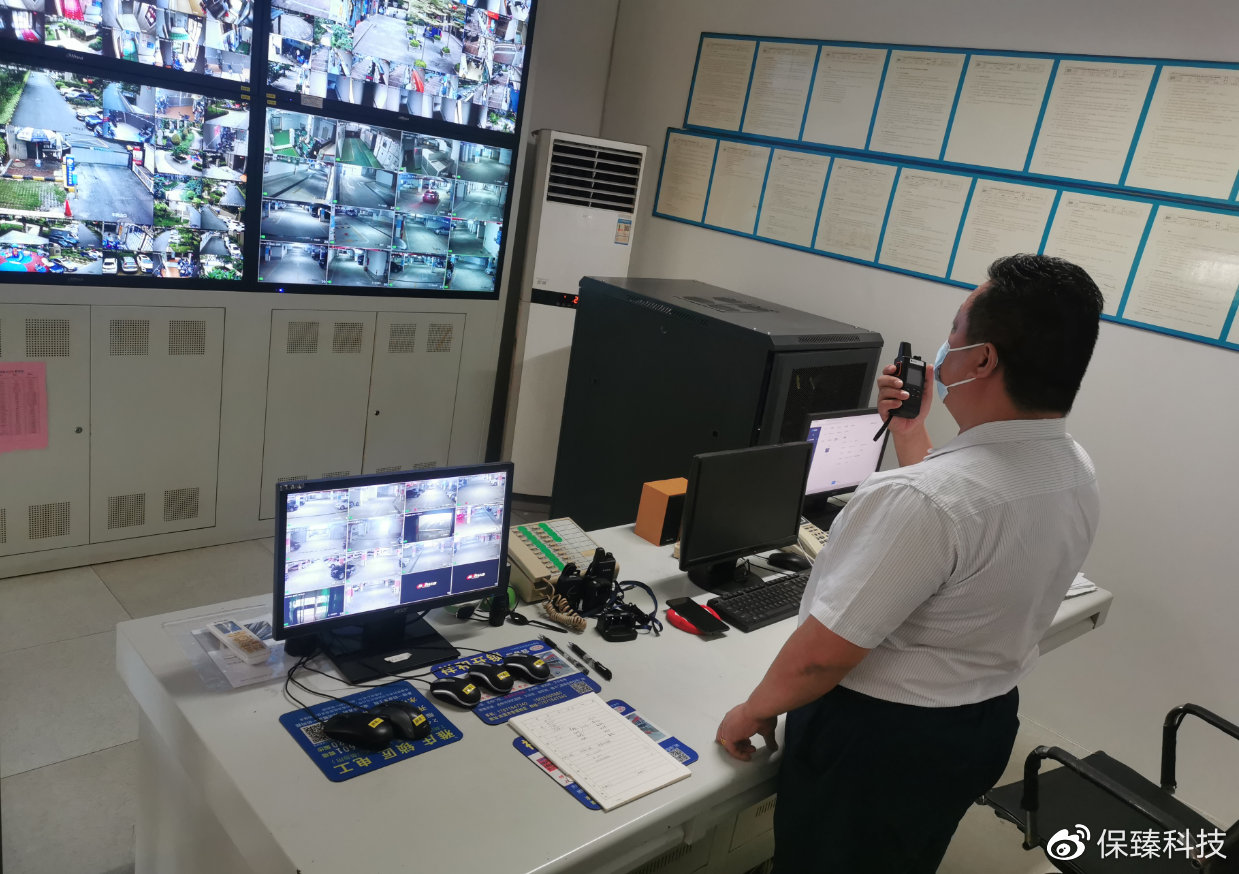 tplogin安防客户端tplogincn管理员登录界面手机登录-第1张图片-太平洋在线下载