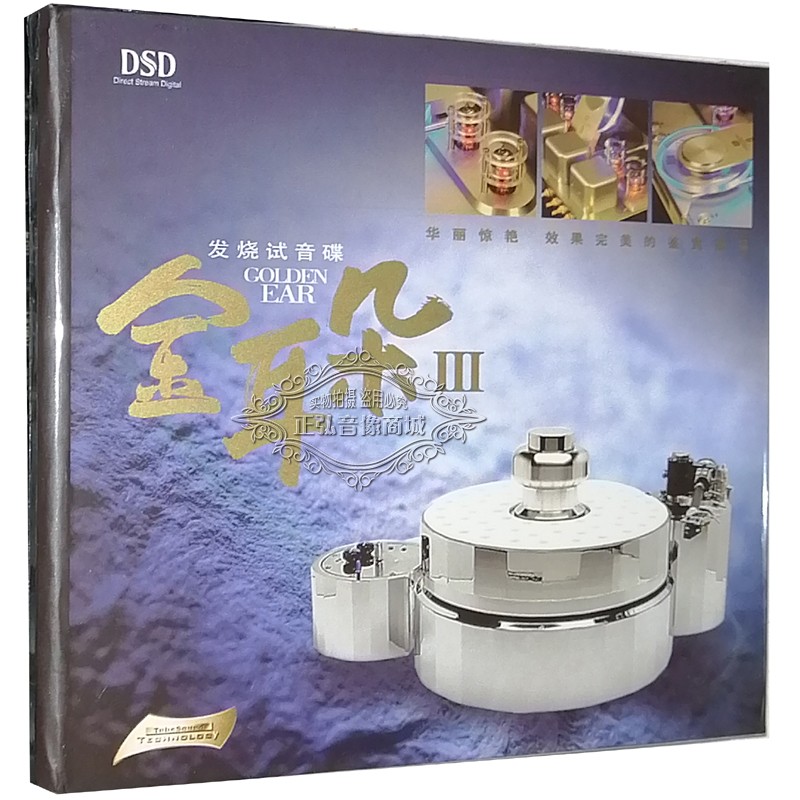 goldenear安卓版goldeneagle摄影灯