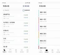 bigfish安卓版bigfish中文官网入口-第2张图片-太平洋在线下载
