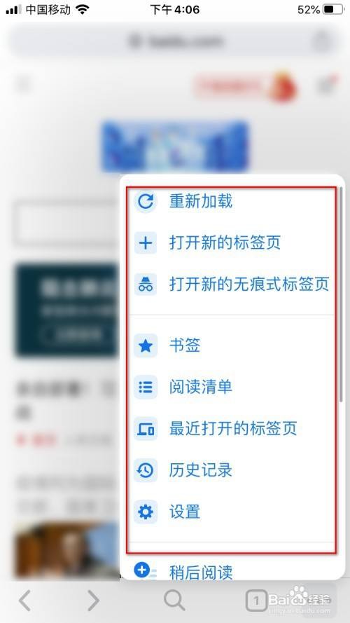 安卓版chrome最新chrome安卓下载官网