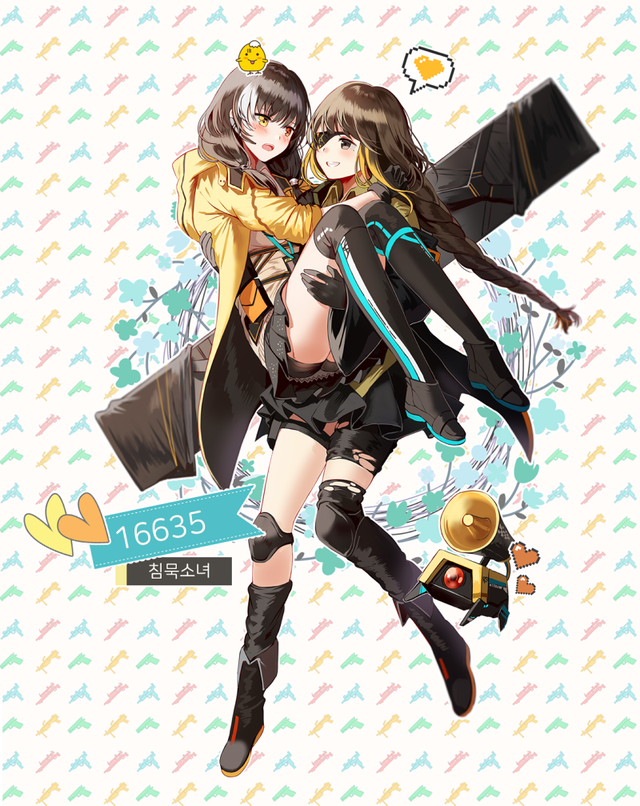 少女前线官方下载手机版哇嘎画时代手机版官方下载手机版-第2张图片-太平洋在线下载
