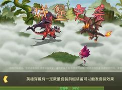 城堡突袭破解版苹果版部落冲突内购破解版