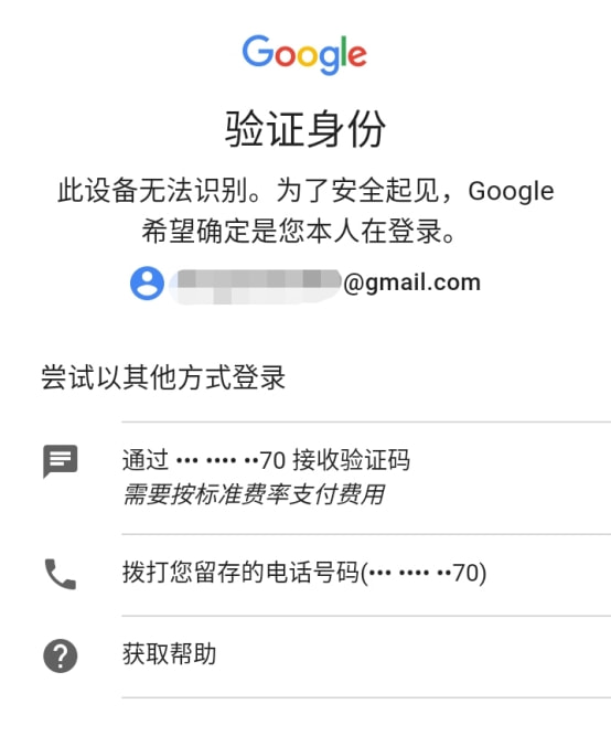 苹果版Telegram注册不了telegeram苹果怎么注册不了-第1张图片-太平洋在线下载