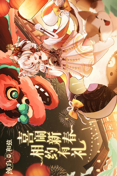 盈利彩票安卓版福利彩票app下载-第2张图片-太平洋在线下载