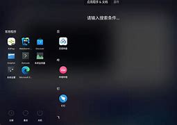 lol客户端全屏不了英雄联盟游戏结束后客户端变成一小块了