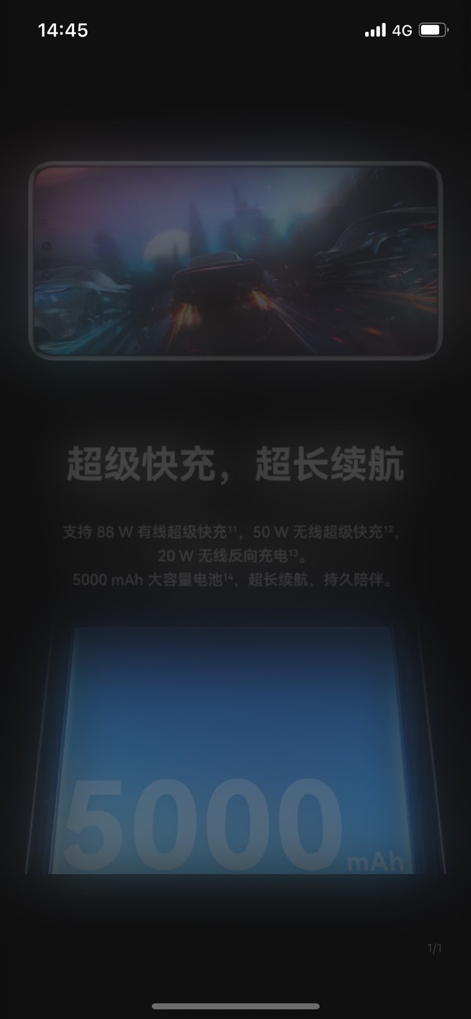 华为手机安卓版下载不了华为下载成功但是安装不了