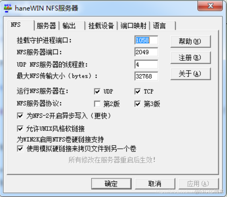 云考场windows客户端windows客户端下载与安装