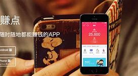 每天闲赚客户端趣闲赚电脑版安装教程-第2张图片-太平洋在线下载